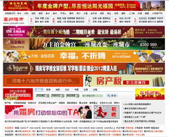 鄭州新經(jīng)緯信息技術(shù) 地理信息賦能，構(gòu)筑數(shù)字化未來